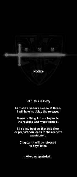 Page 318 of Siren Ch.0-13.5