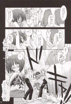 Page 6 of D.L. Action 20