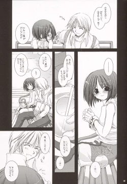 Page 9 of D.L. Action 20