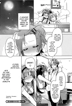 Page 18 of Shinchousa noaru Kanojo