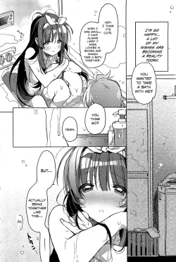 Page 6 of Shinchousa noaru Kanojo