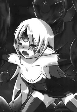 Page 3 of Joou Houkai