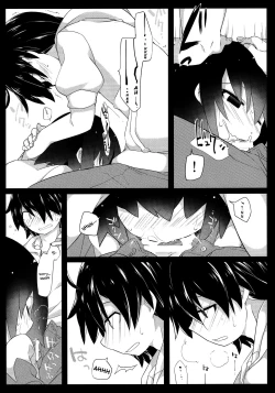 Page 18 of Kuragari Melt