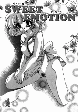 Page 135 of A Kan Analist