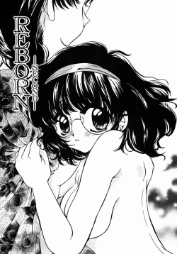 Page 21 of A Kan Analist