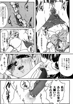 Page 29 of A Kan Analist