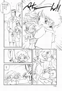 Page 130 of Picha Picha no Ichinensei