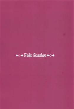 Page 24 of Fascinate Nail