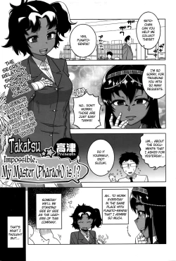 Page 1 of Masaka Watashi no Pharaoh!? | Impossible, My Masteris !?