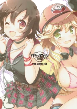 Page 32 of Futari de Osanpo.