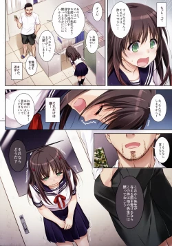 Page 11 of DLO-01 Kare to no Yakusoku