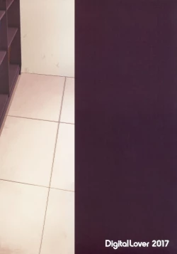 Page 34 of DLO-01 Kare to no Yakusoku