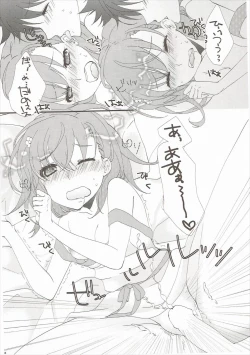 Page 37 of Mousou Danshi