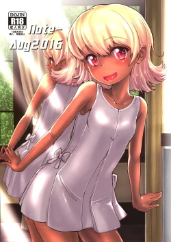 Page 1 of Note-Aug2016