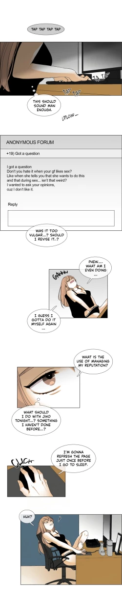 Page 27 of Talk To Me Ch.1-38