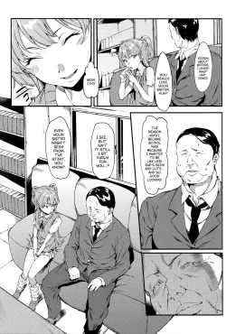 Page 6 of Rika, Otona ni Shiteageyou | Rika, Let's Make You into an Adult