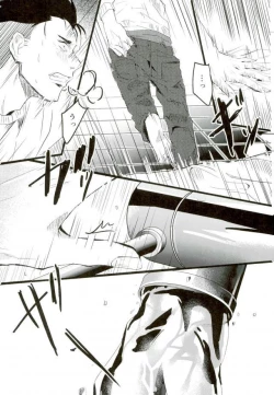 Page 18 of Yousei o Saratta Hi