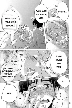 Page 23 of Zenbu, Boku no Mono!