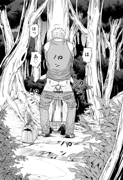 Page 108 of Loli Gazou - Loli Picture