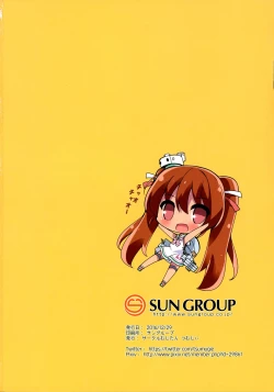 Page 22 of POLA! Osake no Aji Shita Oppai Dechaimasu~!