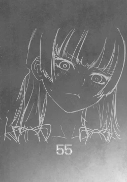 Page 4 of Kashima ga Kuchiku no Ko ni Seiyoku no Soudan o Uketa Hanashi