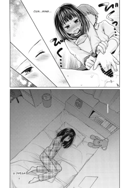 Page 17 of Hitori Asobi no Mezame
