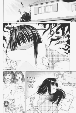 Page 32 of Hitori Asobi no Mezame