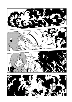 Page 44 of Tetsuro Legend Partisan Hen