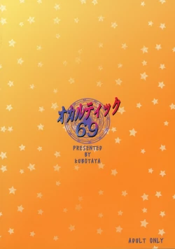 Page 2 of Occultic 69