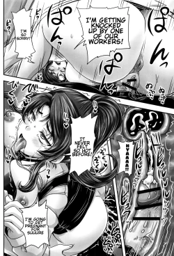 Page 55 of Kissa Hitozuma Nikudorei | Married Meat Slave Cafe Ch. 1-3