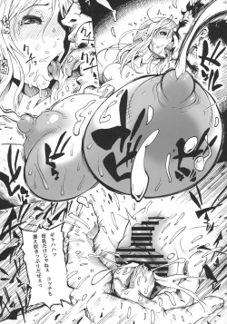 Page 15 of P.O.M Another Episode "J.A.C.K"