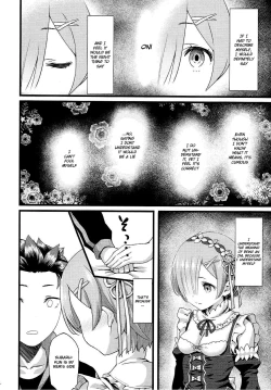 Page 3 of Oni no Shoujo