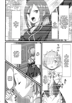 Page 5 of Oni no Shoujo