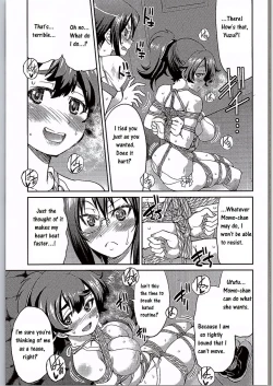Page 14 of Yuzu Shibari