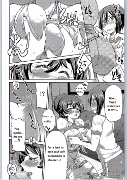 Page 15 of Yuzu Shibari