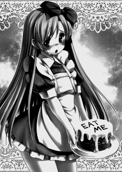 Page 47 of Naka ni Dashichau Koibito Gokko