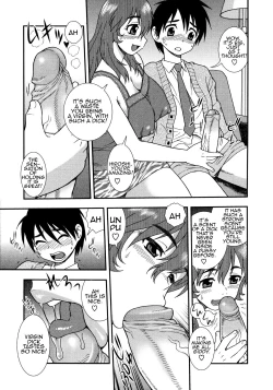 Page 9 of MILF| MILF Cherry Boy Squeeze