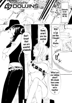 Page 2 of PIECE OF GIRL'S