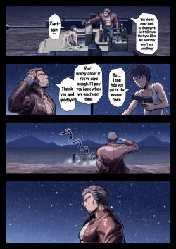 Page 27 of HIGH VOLTAGE