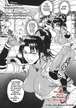 Page 3 of Soul Impact