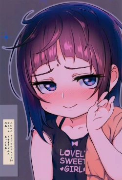 Page 22 of Itatte Shou Go Loli | Enlighten Me, 5th Grade Loli!