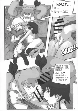 Page 35 of Shin Hanzyuuryoku 34