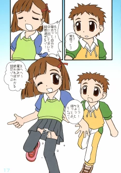 Page 16 of POWER OF LOVE