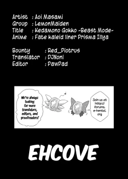 Page 11 of Kedamono Gokko| Beast Danger