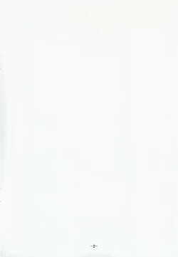 Page 2 of Suzuki-sanno Nichijou Phase4