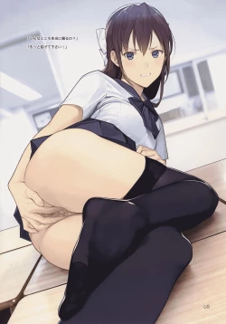 Page 8 of Koinumaru-san wa Kekkyoku Kotowarenai