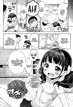 Page 2 of Oishikute Suki Ni Naru | Sweet Sweet Lovers