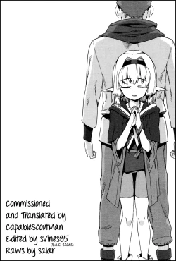 Page 25 of Kawaranai Mono | Unchanging