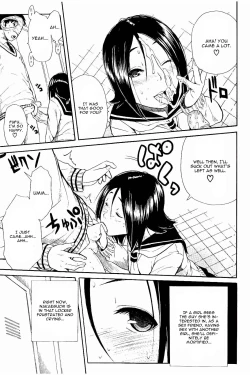 Page 106 of Atama no Naka wa Itsumo Hiwai Mousouchuu