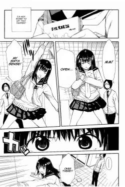 Page 134 of Atama no Naka wa Itsumo Hiwai Mousouchuu